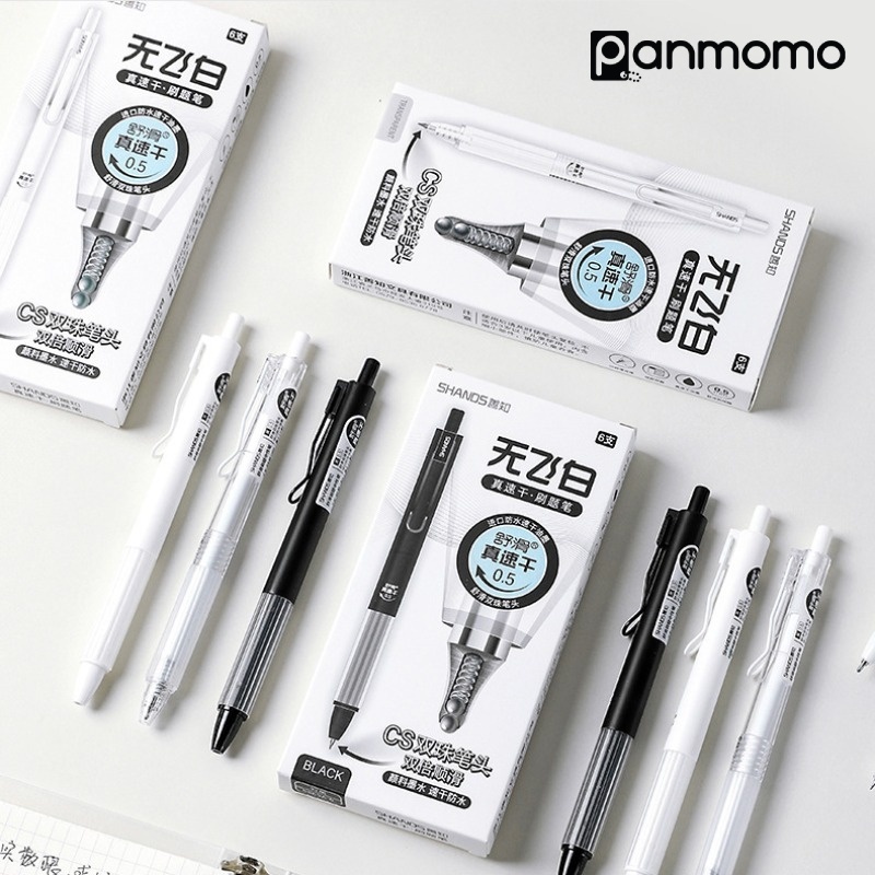 

panmomo Mono Series Double Bead Quick Dry Gel Pen | Pena Gel Hitam Cepat Kering Monochrome Body