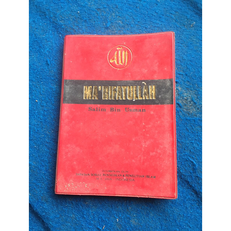 buku MA’RIFATULLAH oleh Salim bin usman
