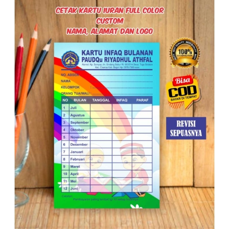 

KARTU SPP/BULANAN/INFAK TK/PAUD CUSTOM FULL COLOUR