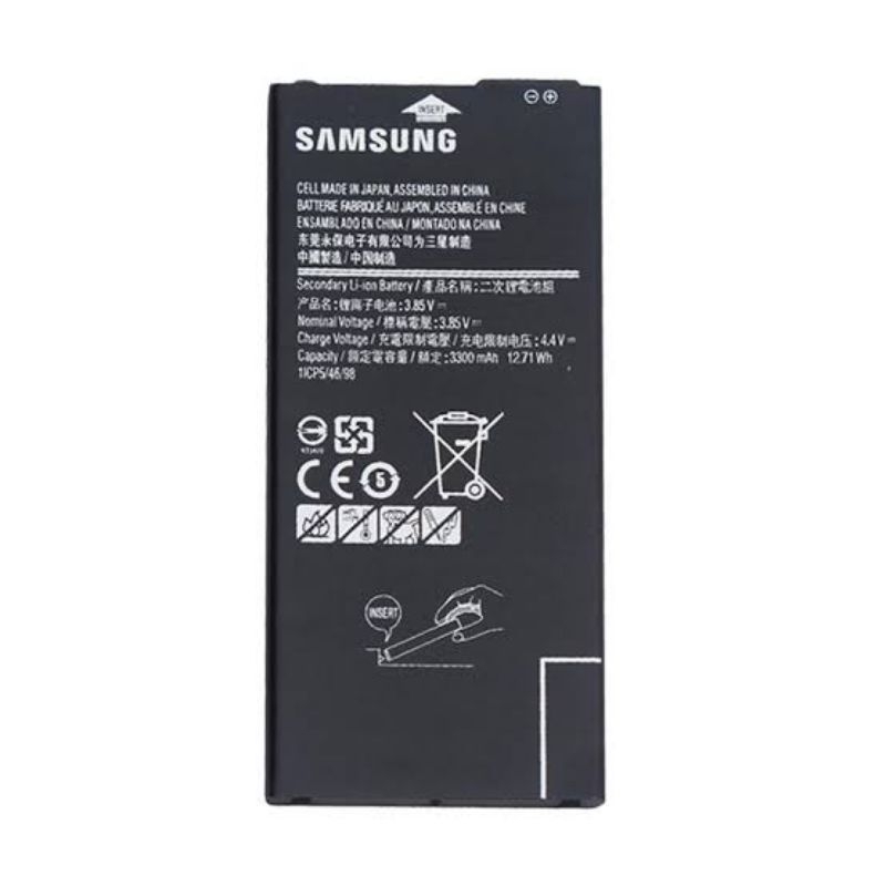 baterai Samsung j7 prime (99%)