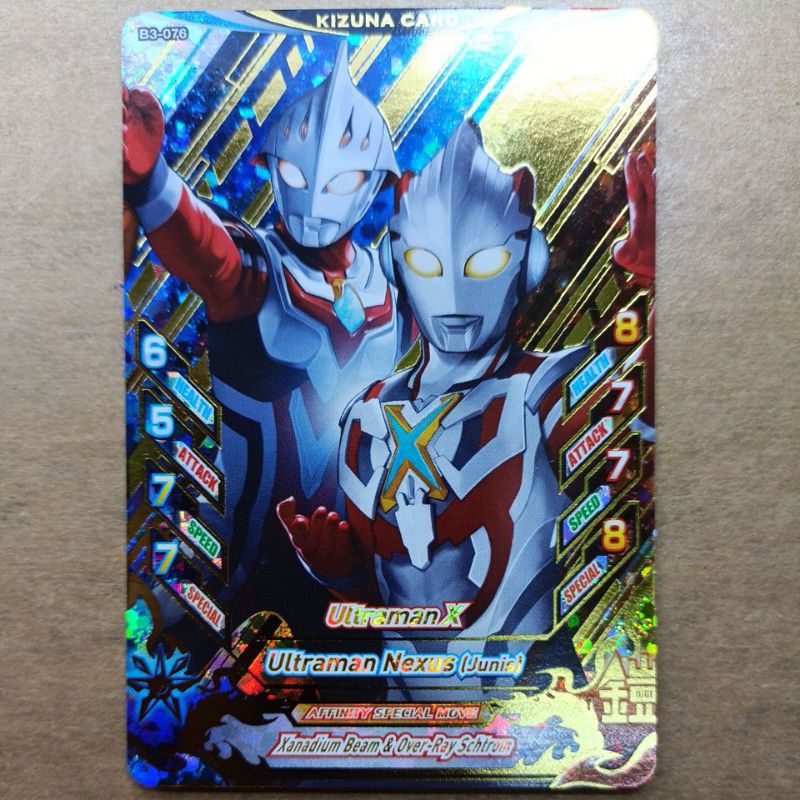 Kartu Ultraman Kizuna Card Ultraman X & Ultraman Nexus (Junis) B3-076 - Ultraman Fusion Fight R/B Ve