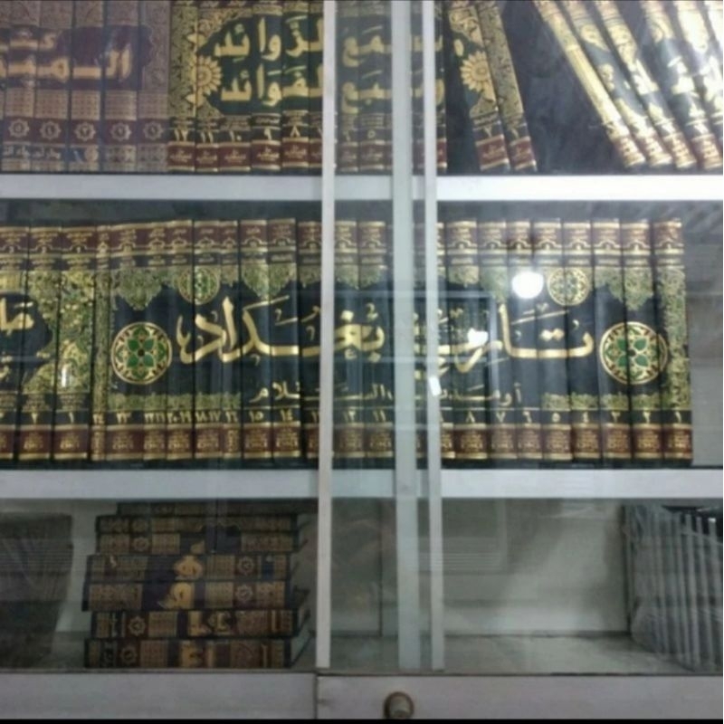 Tarikh Baghdad Tarikh Bagdad Baghdadi 24 jilid DKI Bairut