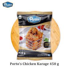 

Porto's Chicken Crispy Karaage 450g