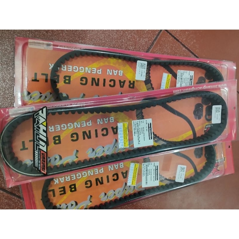 BELTING BRT ORIGINAL NMAX OLD AEROX VBELT BRT NMAC AEROX