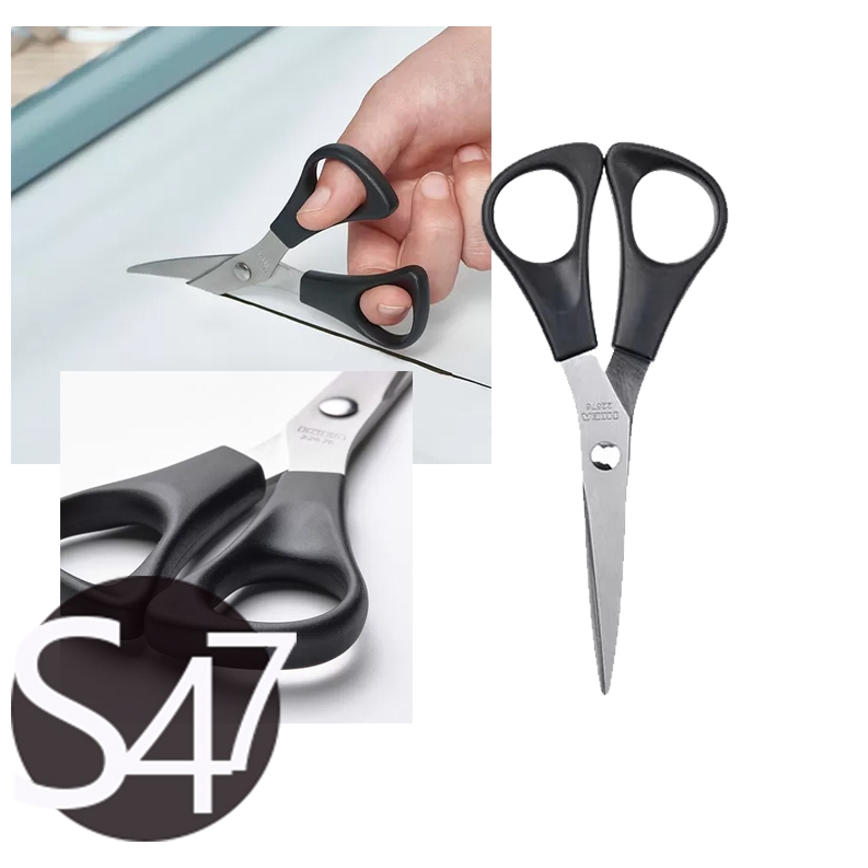 

gunting dapur serbaguna GUNTING KERTAS