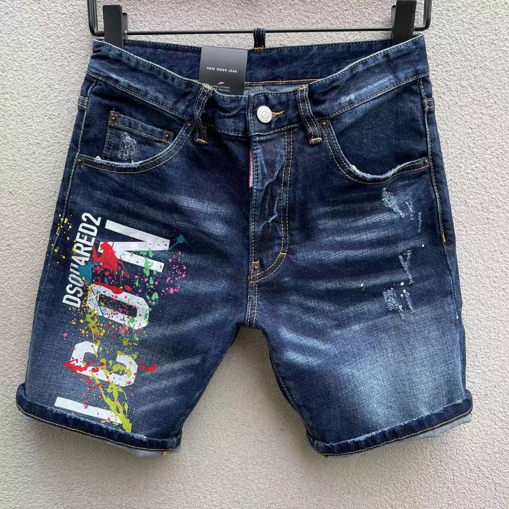 DSQUARED2 Celana Pendek Denim Pria Cat Percikan Warna Cetak Huruf Klasik Biru Celana Pendek Kepribad