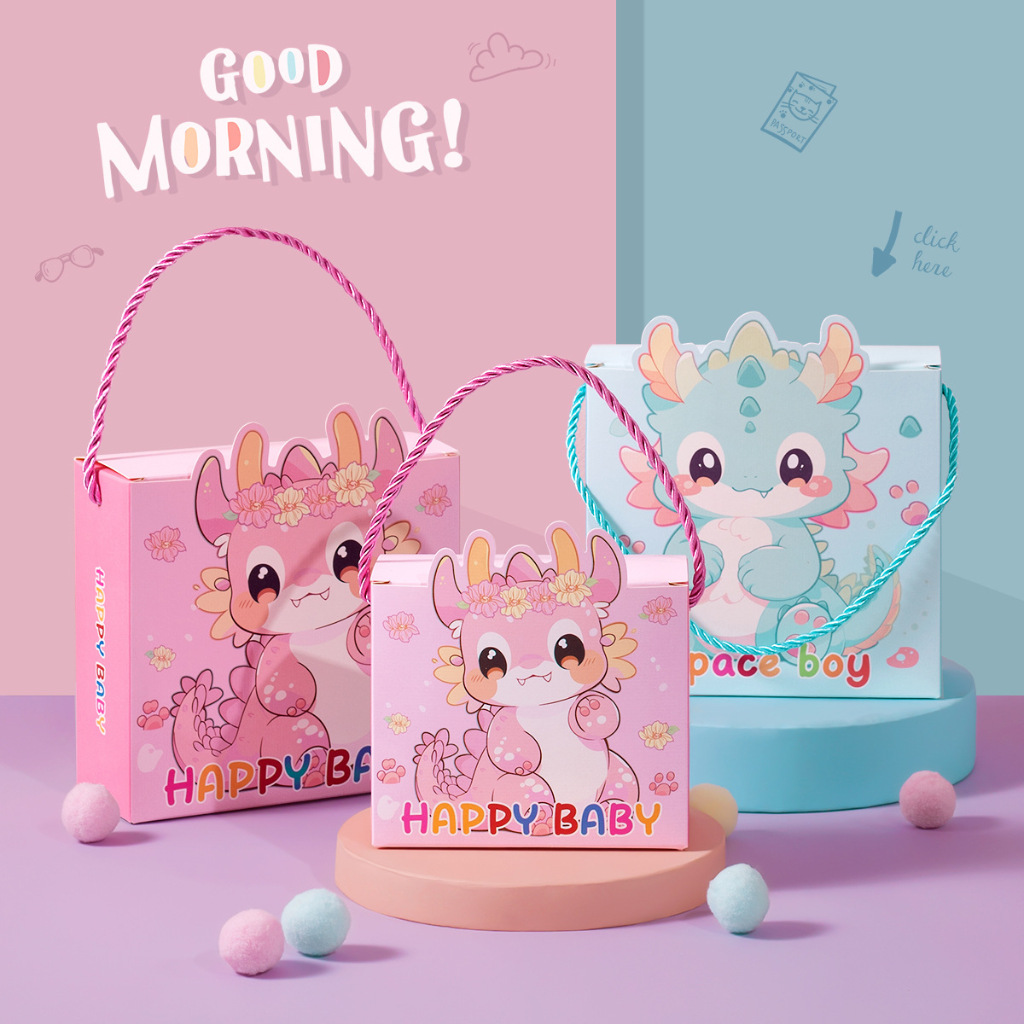 

Agftoys Paperbox Happy Baby Cute Kotak Hampers Keren