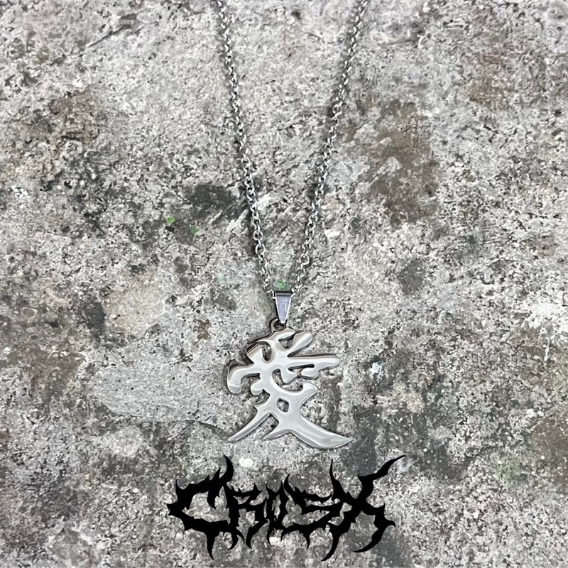 LENGA NECKLACE / AI MANDARIN LOVE SAYANG CINTA HEART HURUF KALUNG TENGKORAK SKULL NECKLACE / KALUNG 