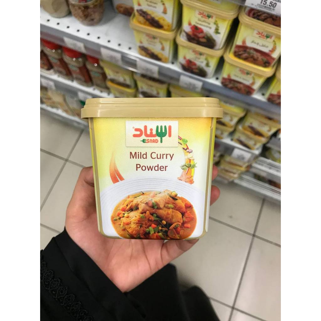 

Esnad Mild Curry Powder 200g