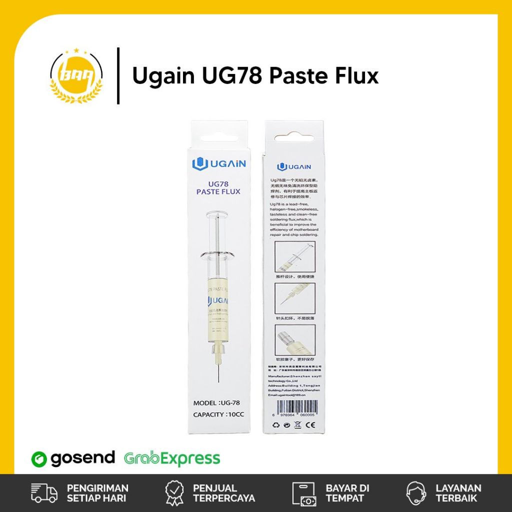 FLUX UGAIN GREAT UG73