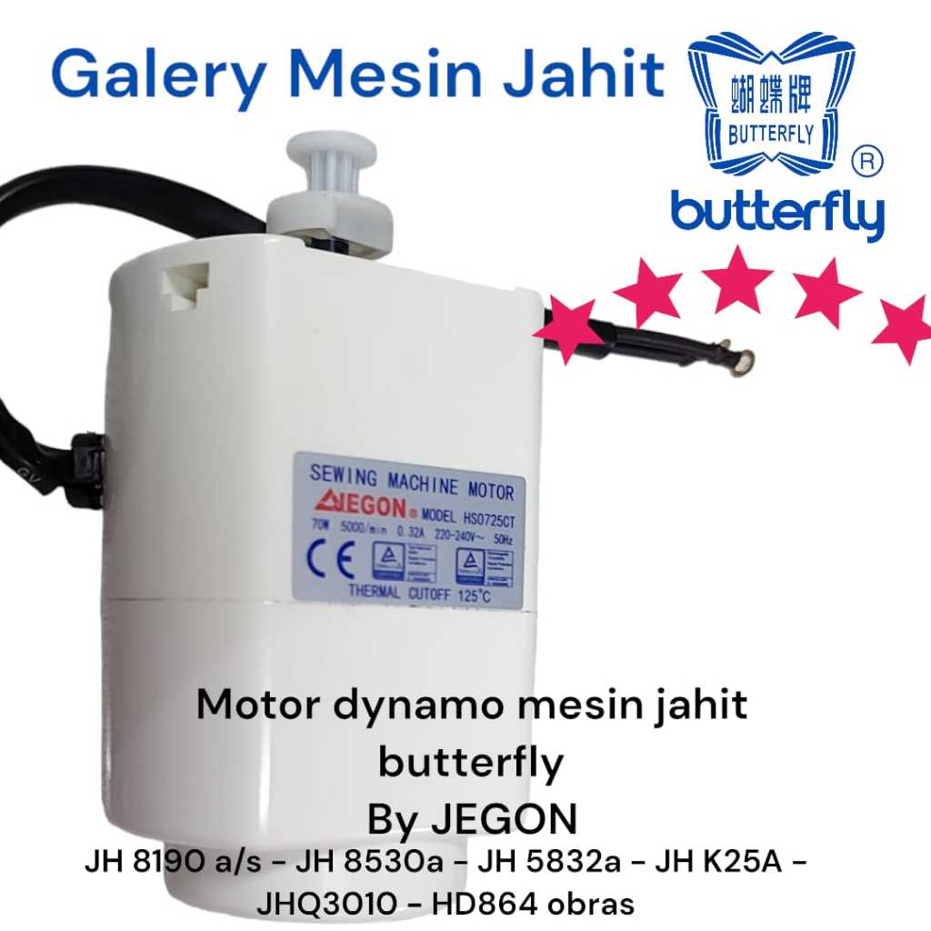 spare part mesin jahit butterfly portable motor dinamo mesin jahit portable butterfly