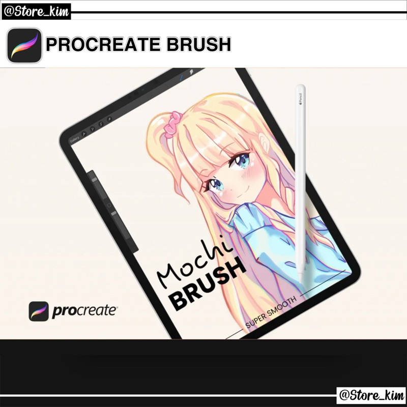 Mochi Brush For Procreate - Procreate Brushes