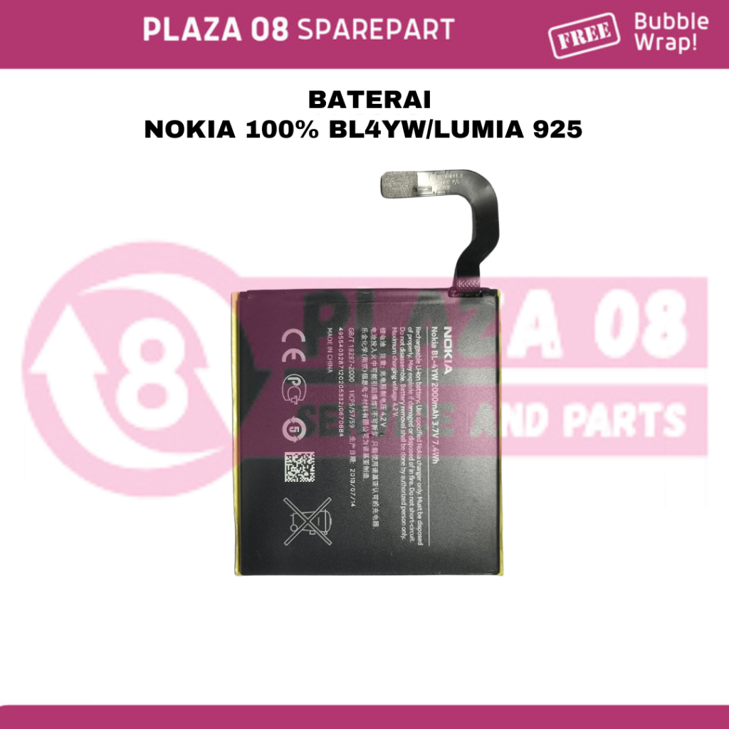 BATERAI NOKIA 100% BL4YW/LUMIA 925