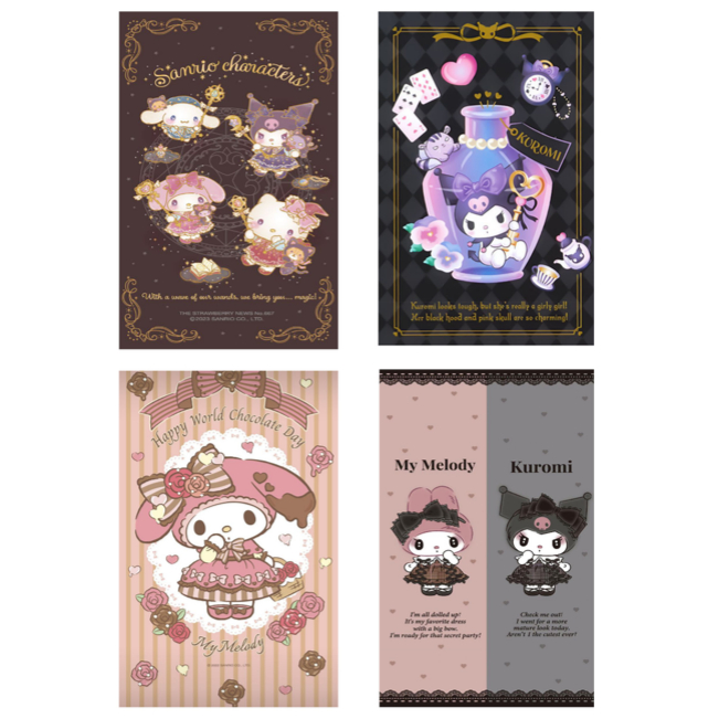 

4pcs Sticker Card Kuromi / Melody