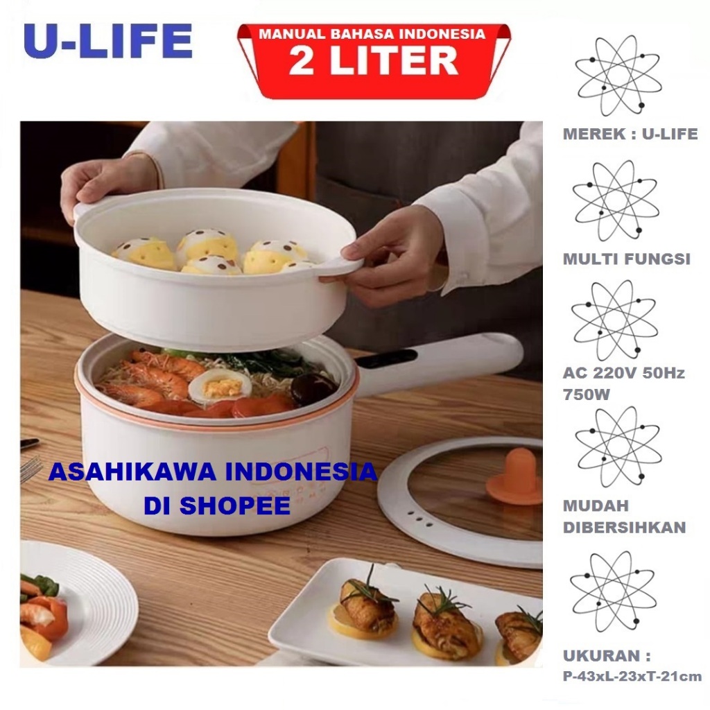 U Life Panci Listrik 2 Liter Mengukus Memasak Multifungsi Kapasitas Besar Semua Dalam Satu Wadah