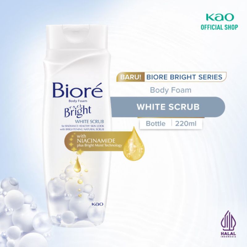 BIORE BRIGHT WHITE SCRUB BODY WASH 220ML BESAR - sabun mandi cair botol JUMBO putih