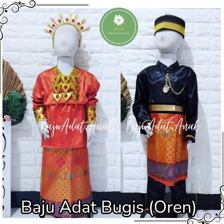 ART W12C Baju Bodo Adat Bugis Makassar Anak BayiBayiBatitaTK Premium Baju Bodo Tradisional Bugis Mak
