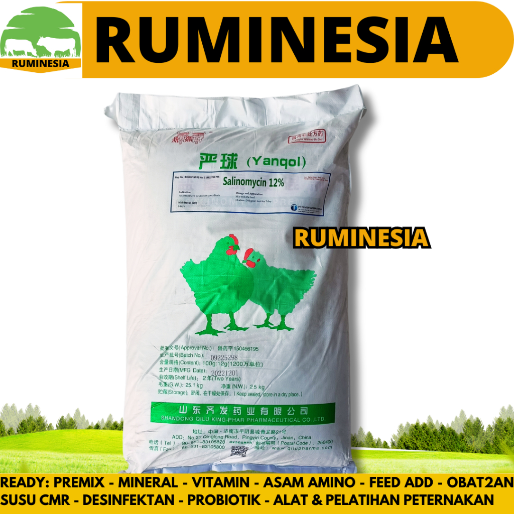 SALINOMYCIN 12% Obat Koksidiosis - Premix Ayam Anti Koksidiosis Unggas Ayam Bebek
