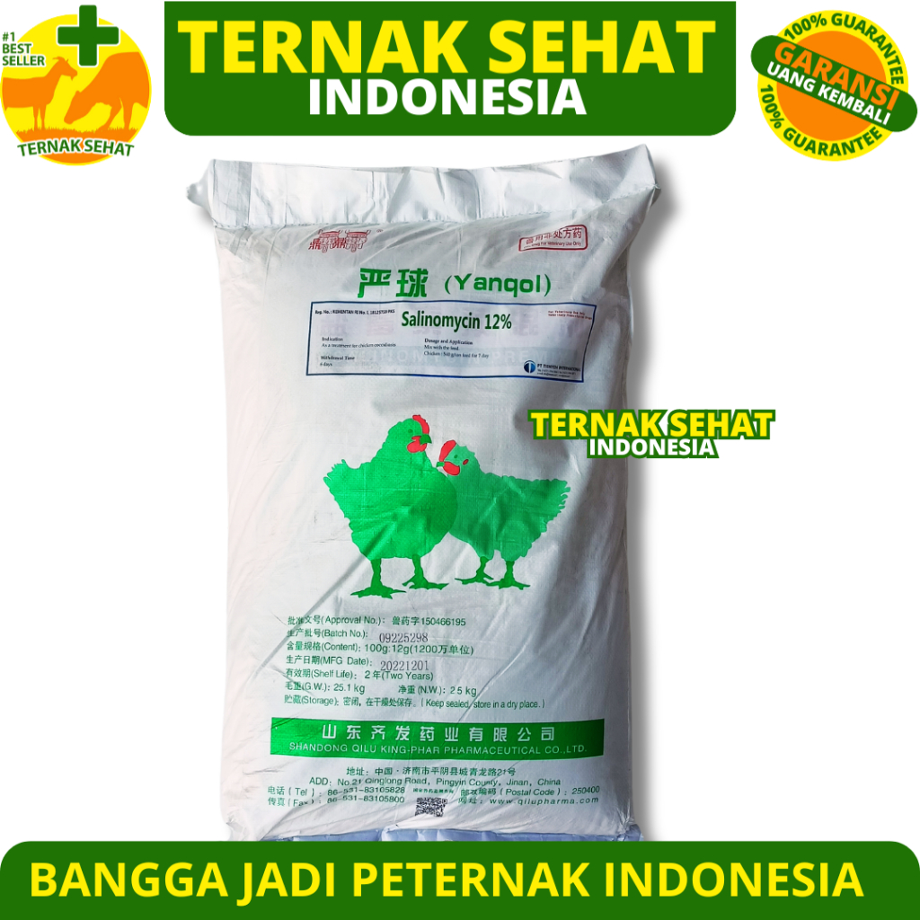 SALINOMYCIN 12% Obat Koksidiosis - Premix Ayam Anti Koksidiosis Unggas Ayam Bebek