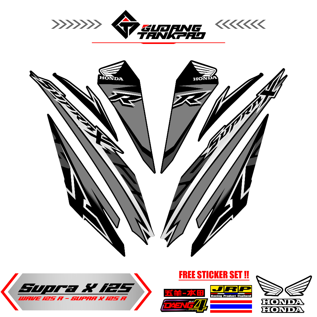 STRIPING SUPRA X 125 R NEW MTF 1 / SIKER SUPRA X 125 / SUPRA X 125  R / NEW SUPRA X 125 R
