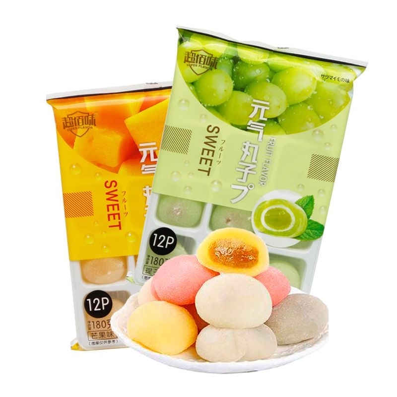 

mochi khas jepang 180 gr dengan isi banyak dan lebih ekonomis