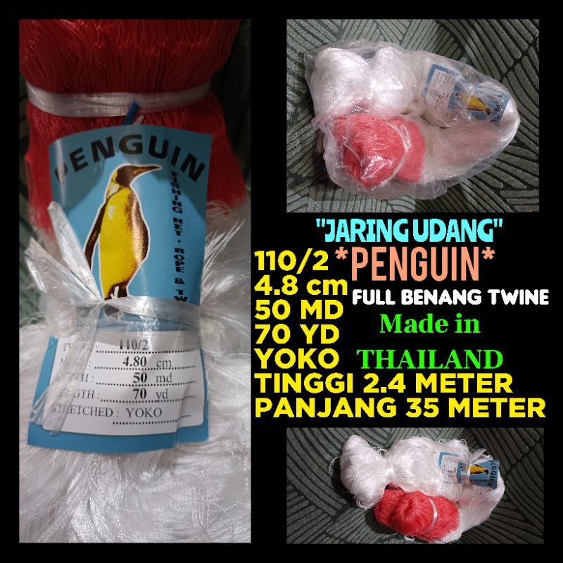 JARING UDANG CAP PENGUIN D2 4.8 cm 50X70 JARING KANTONG BENANG JARING UDANG JARING KANTONG PUKAT UDA