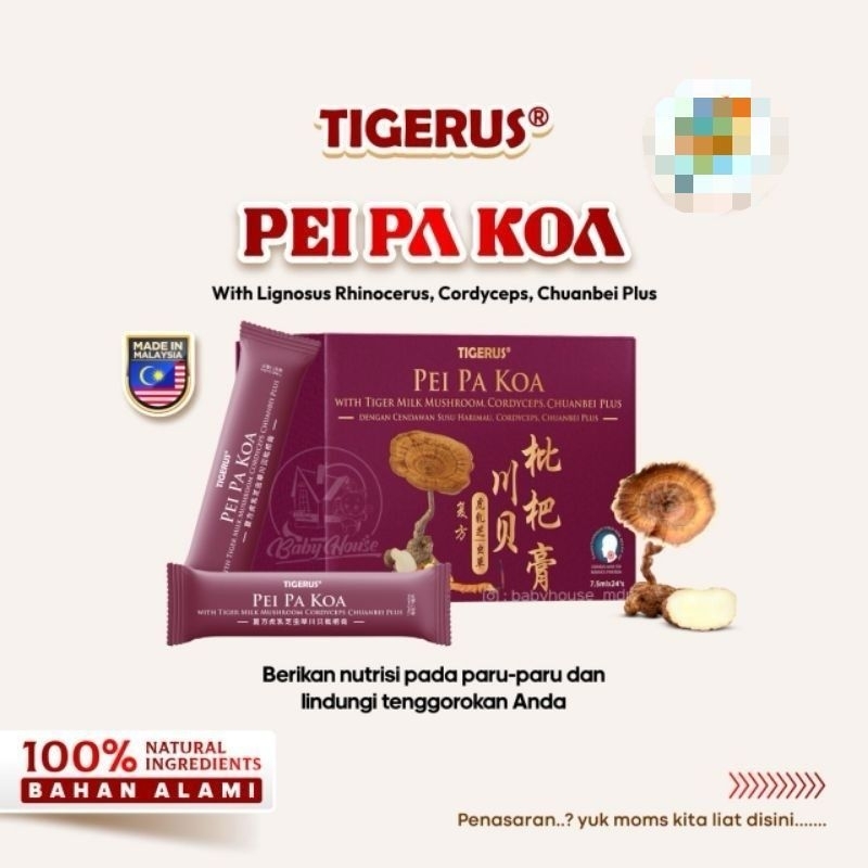 Tigerus Pei Pa Kao untuk batuk sakit tenggorokan Pei Pa Koa
