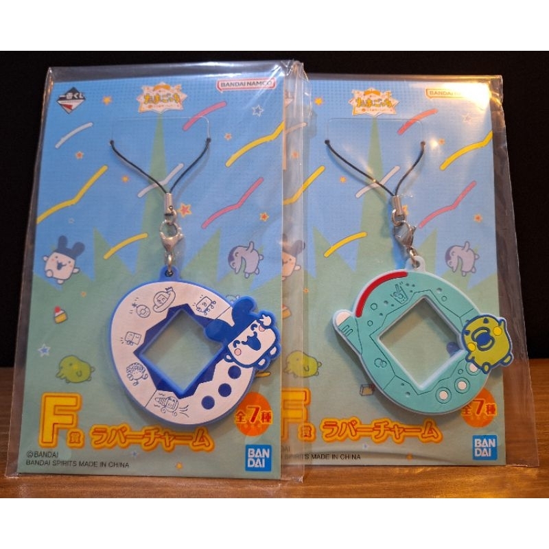 Tamagotchi gantungan bandai