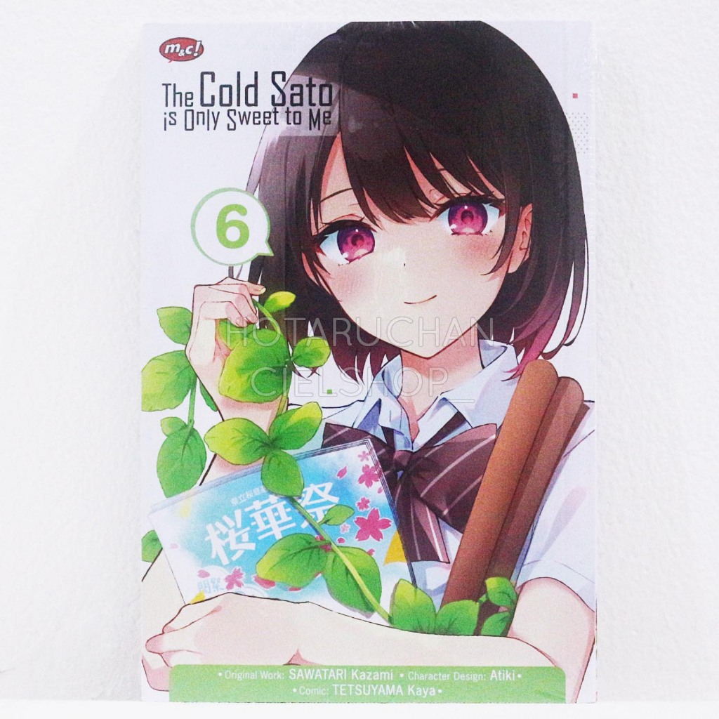 Komik The Cold Sato Is Only Sweet To Me Vol. 06 [by Sawatari Kazami]