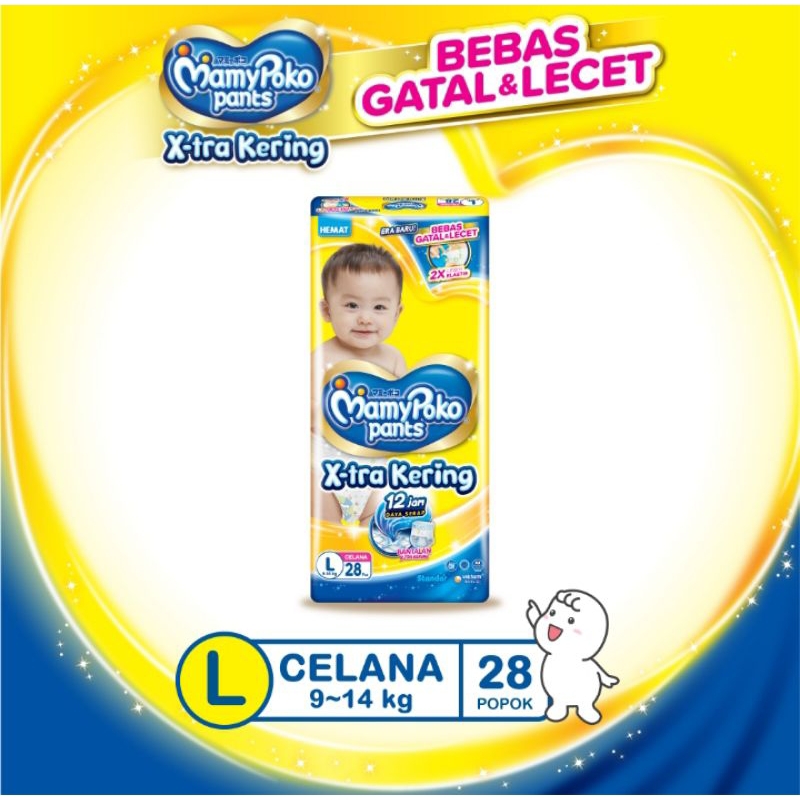 Pampers mamypoko M&L