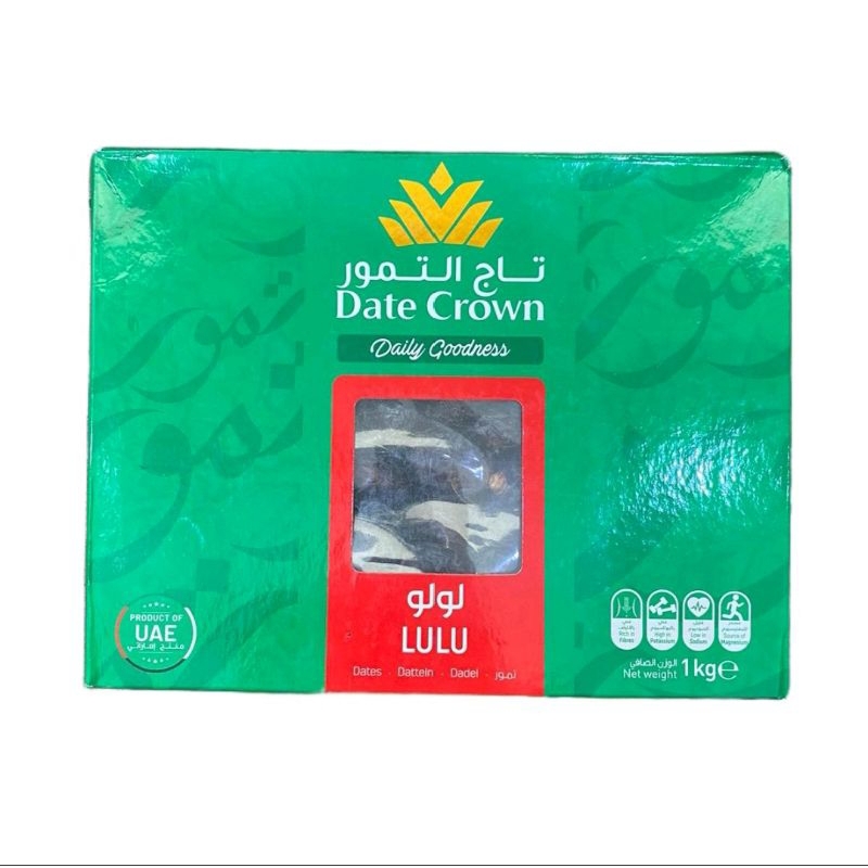 

Kurma Date Crown Lulu 1kg