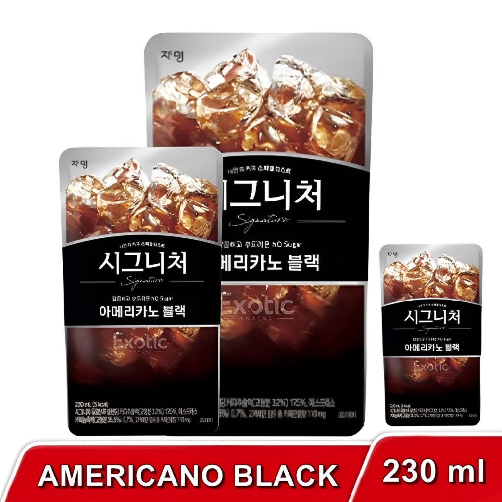 

JARDIN - AMERICANO BLACK
