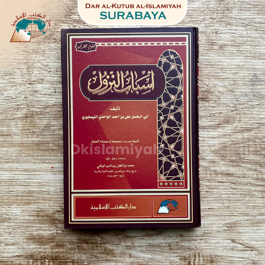 Asbabun Nuzul  Kitab Dkislamiyah