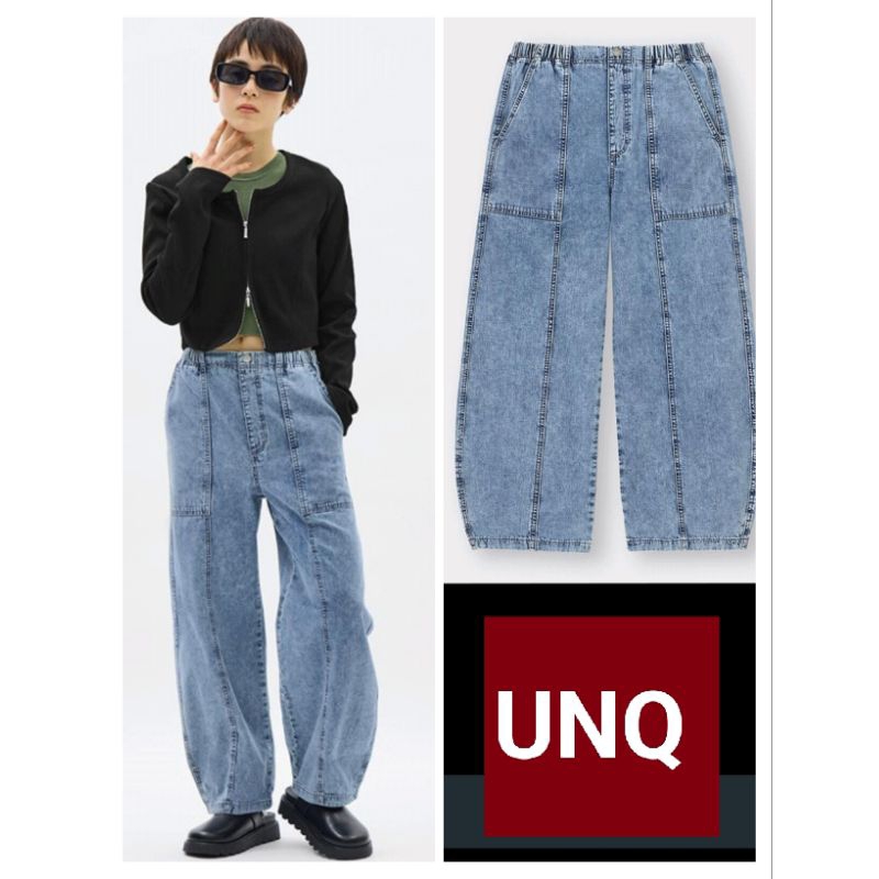 Celana Panjang Denim Uniqlo Wanita Cargo