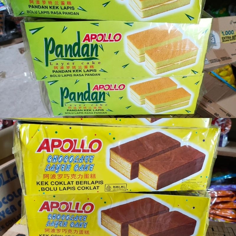 

Apollo coklat/pandan