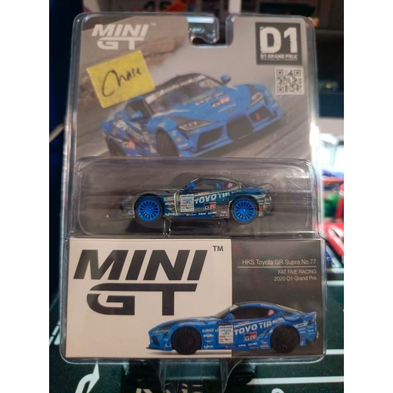 Mini GT 307 HKS Toyota GR Supra No. 77 FAT Five Racing 2020 GP CHASE