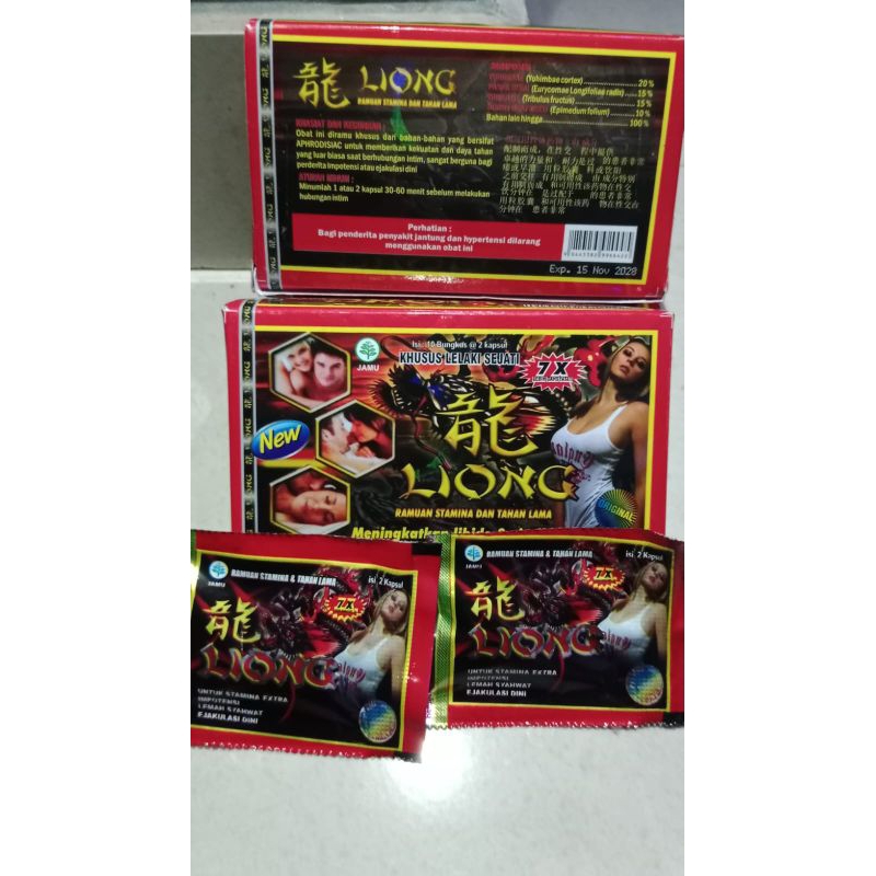 LIONG KAPSUL