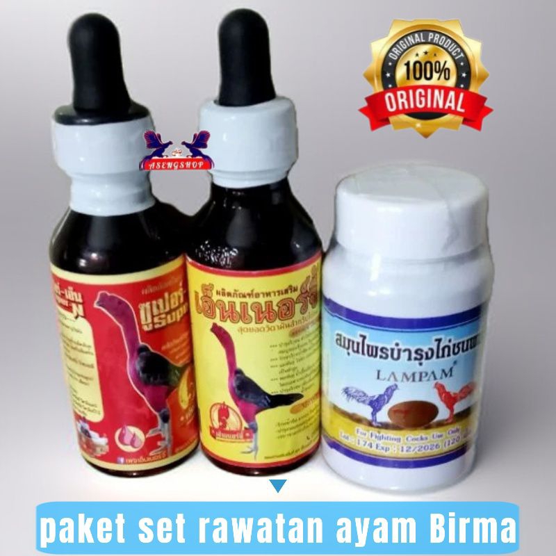 PAKET SUPER N, ENERGY, THAI HERB BIRMA untuk RAWATAN AYAM PAMA / MANGON / SPEED Import Thailand