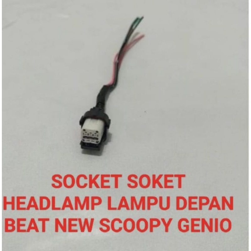 SOCKET KABEL HEADLAMP LAMPU DEPAN HONDA BEAT LED NEW SCOOPY ADV GENIO SOCKET SOKET HEADLAMP LAMPU DE