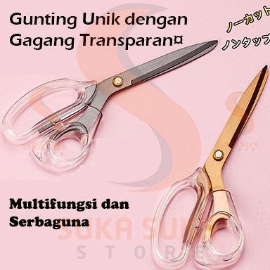 

Gunting Multifungsi Serbaguna Gagang Transparan Unik Elegan Teflon Anti Rust Premium Office Scissors Kantor Sekolah Rumah Kerajinan Kain Kabel ART B6O9