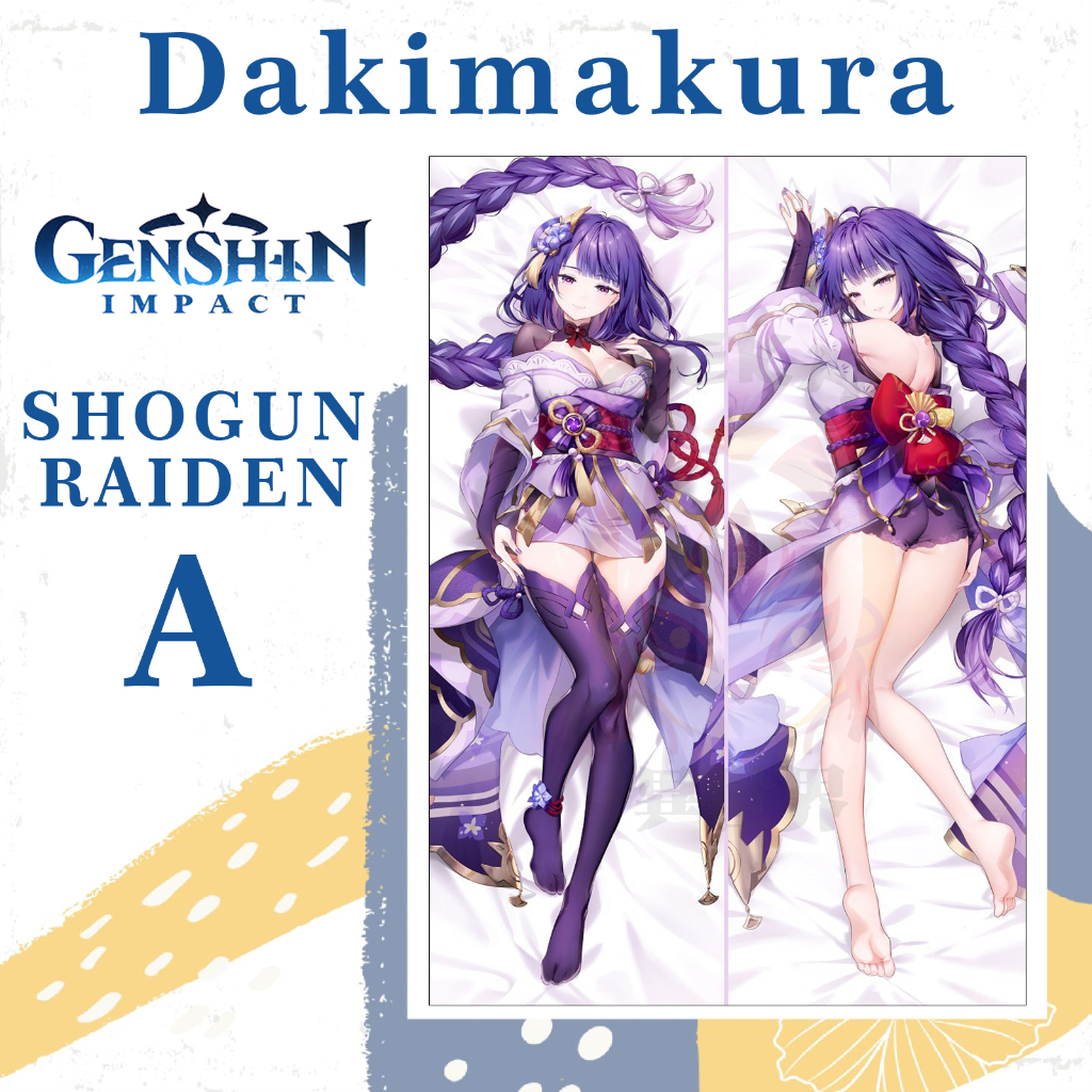 DAKIMAKURA SHOGUN RAIDEN BAAL Genshin Impact - Sarung bantal Waifu Anime