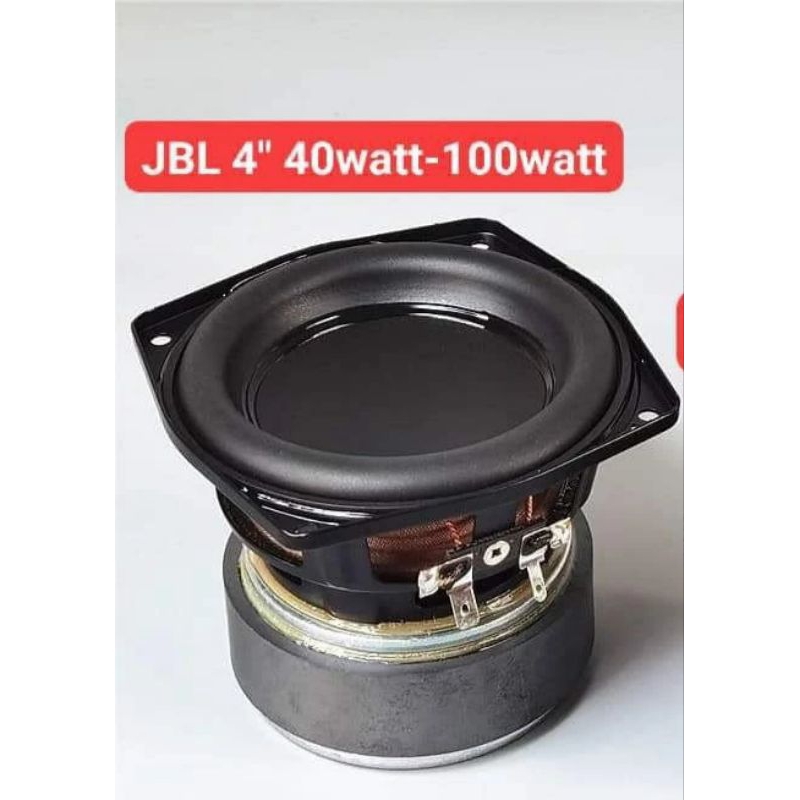 Speaker JBL Boombox 4 inch New Original Harga 1pcs