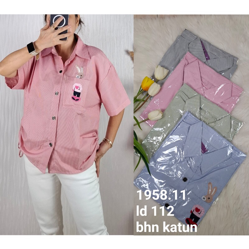 Hem garis motif kelinci bersepatu