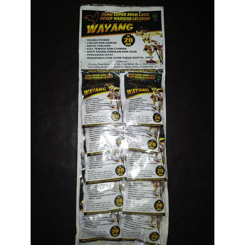 jamu ayam aduan wayang