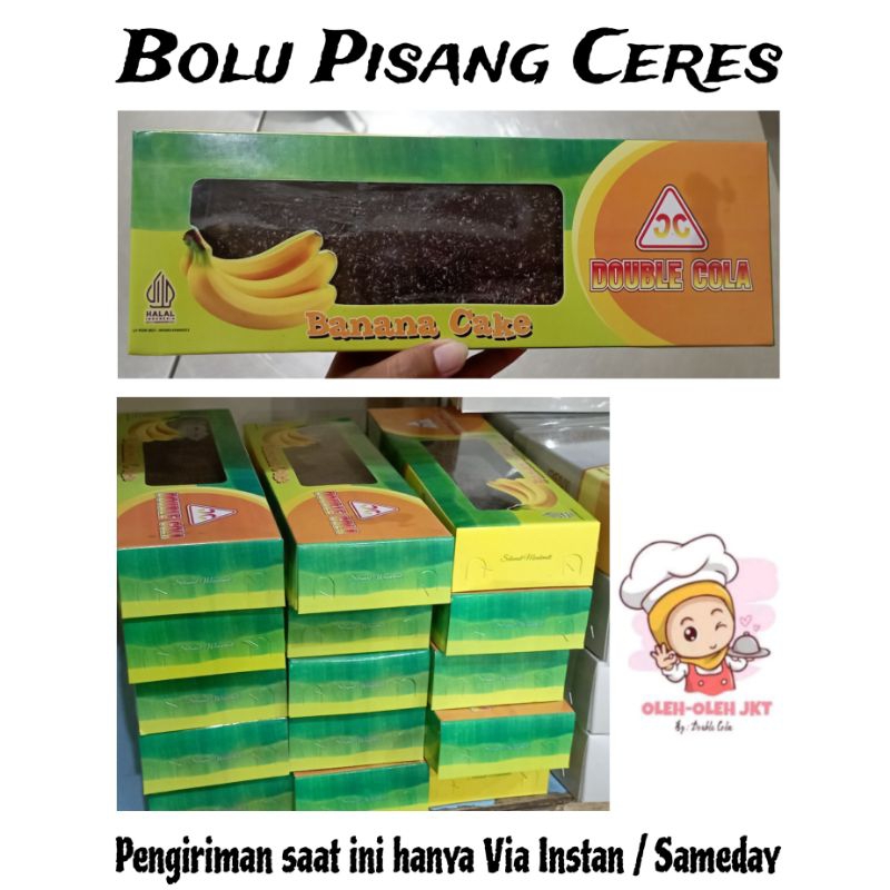 

Bolu Pisang Ceres / Bolu Pisang Seres Double Cola / Banana Cake