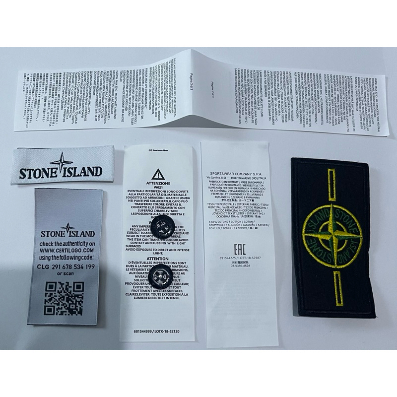 

alba_storez label tag stone islan