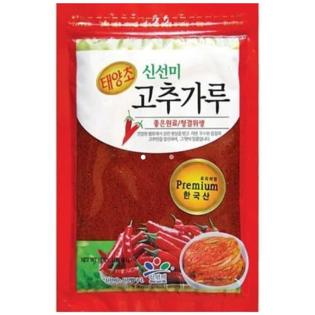 

Gochugaru Hot Pepper Powder (bubuk Kasar) Shinsunmi - isi 454gr