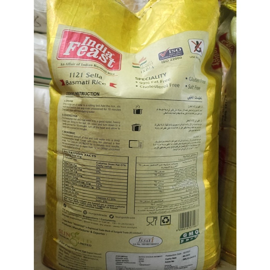 

Beras Basmati INDIAN FEAST 1121 BASMATI SELLA 5 KG Repacking