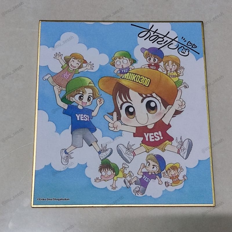 Shikishi Miiko Original JP