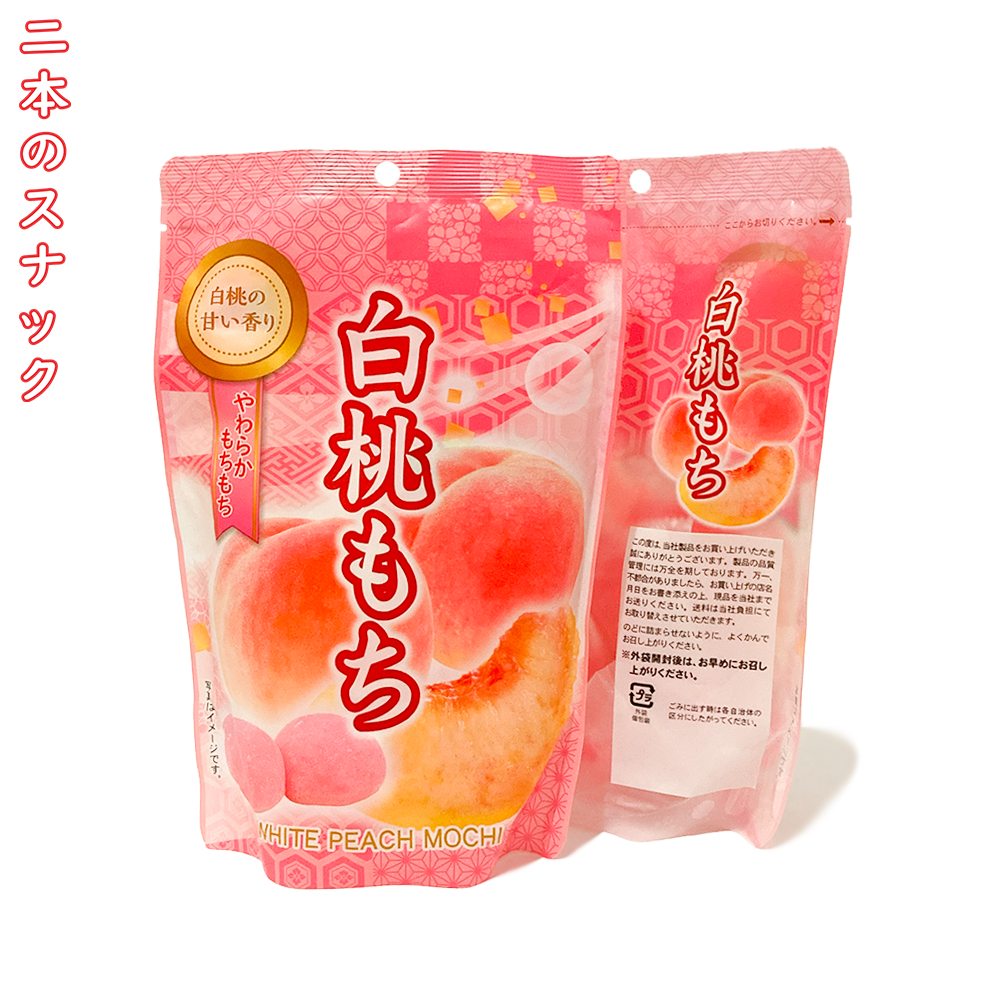 

Daifuku Mochi Peach Jepang Original - Mochi Import Lembut dan kenyal